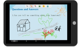 互動課堂（學生版）